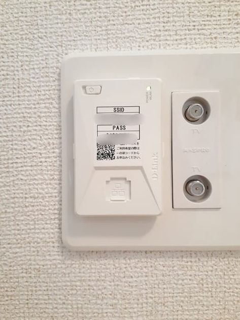 Naikan10 20230926000000 945x630