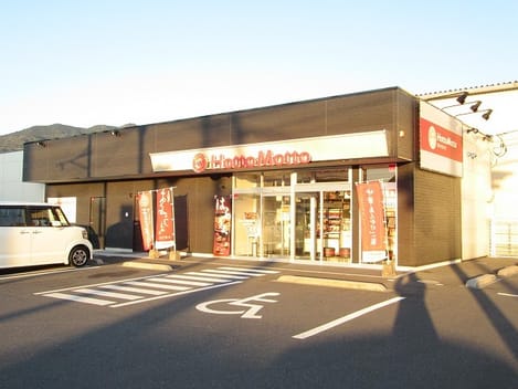 Naikan15 20230429000000