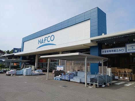 Naikan14 20241026000000