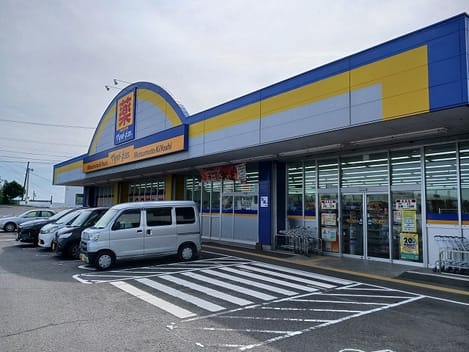 Naikan15 20241026000000