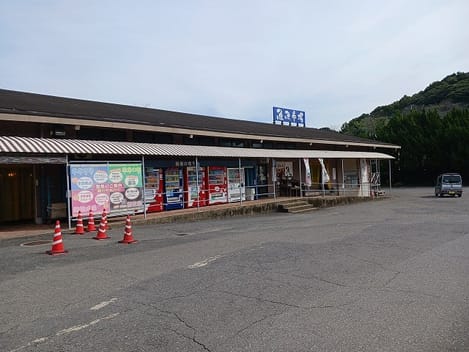 Naikan18 20241026000000