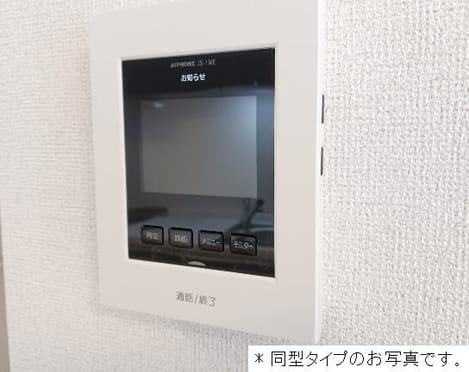 Naikan11 20260828000000
