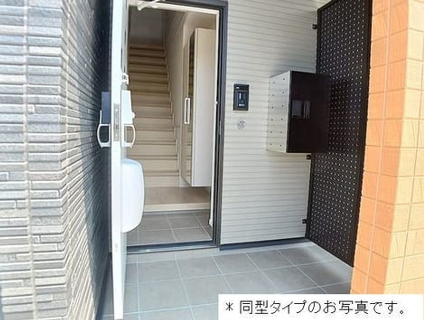 Naikan12 20260828000000 945x630
