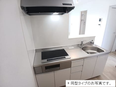 Naikan2 20260828000000