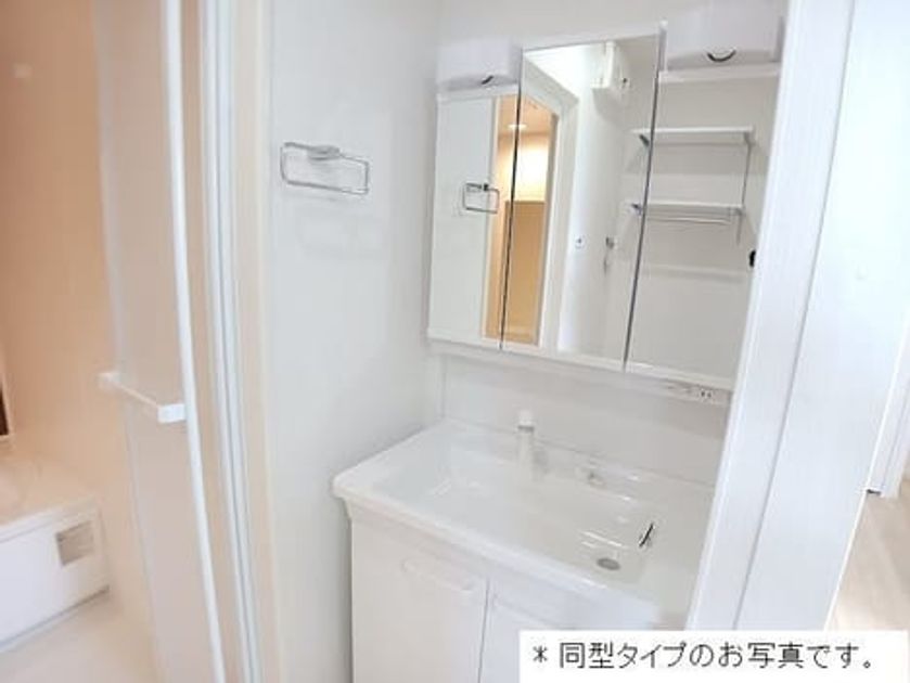 Naikan4 20260828000000 945x630