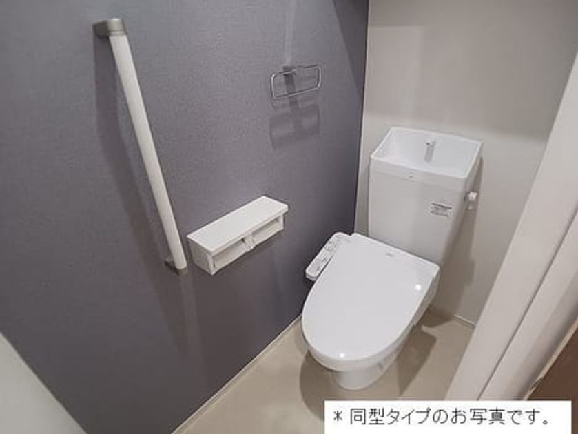 Naikan5 20260828000000 945x630