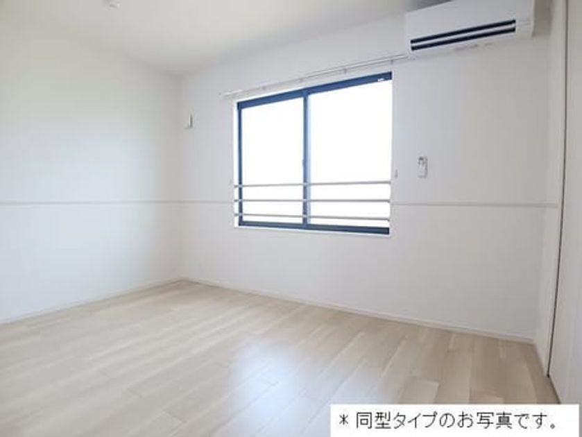 Naikan6 20260828000000 945x630