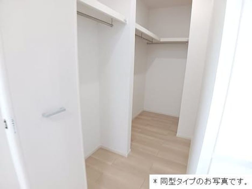 Naikan7 20260828000000 945x630