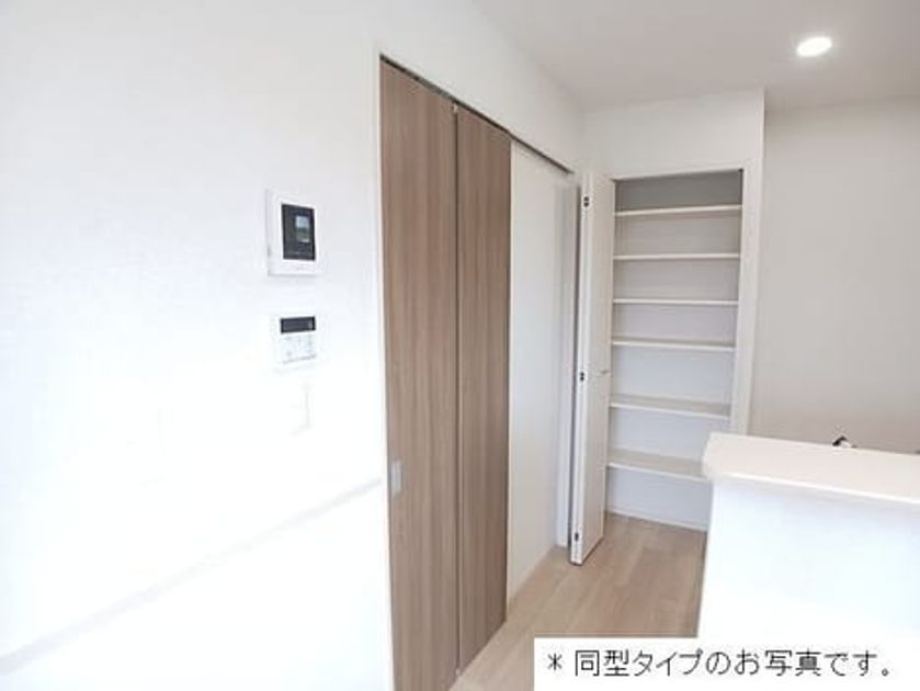 Naikan8 20260828000000 945x630