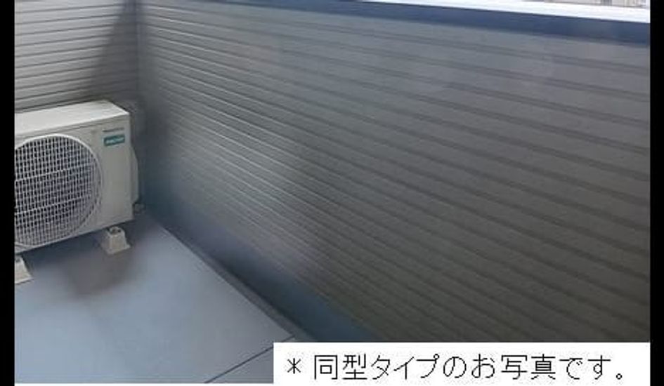 Naikan9 20260828000000 945x630