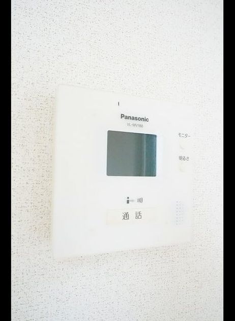 Naikan9 20200407000000 945x630
