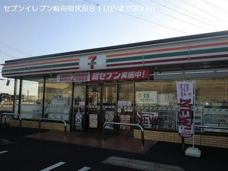 Naikan13 20181002000000