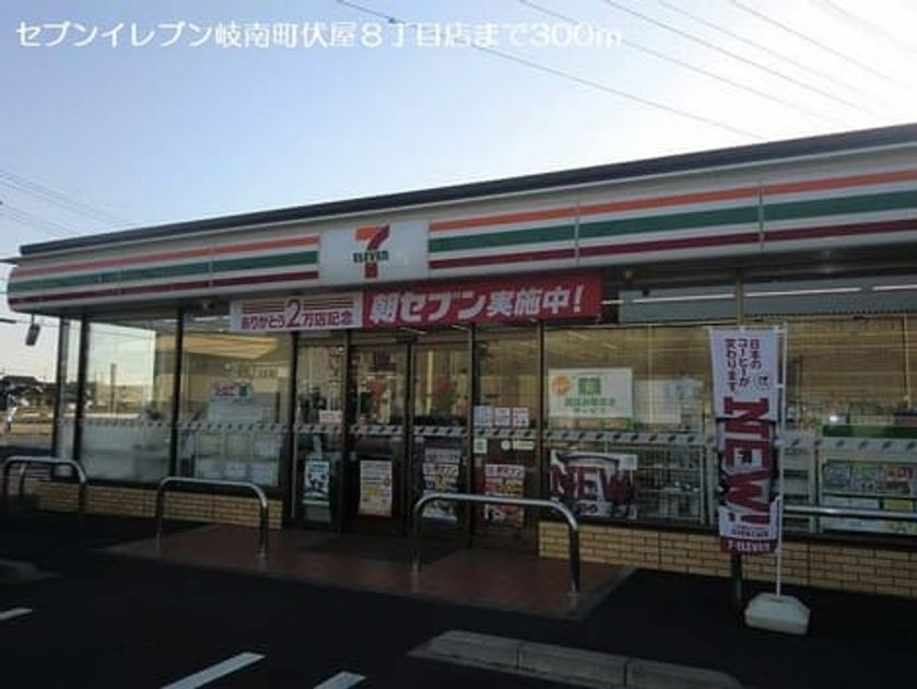 Naikan13 20181002000000 945x630