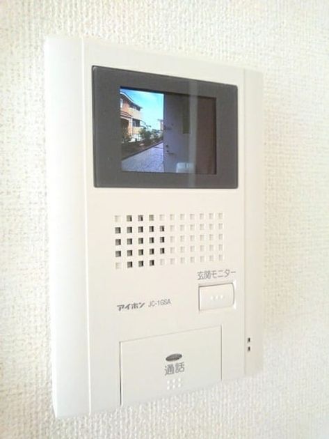 Naikan9 20200904000000 945x630