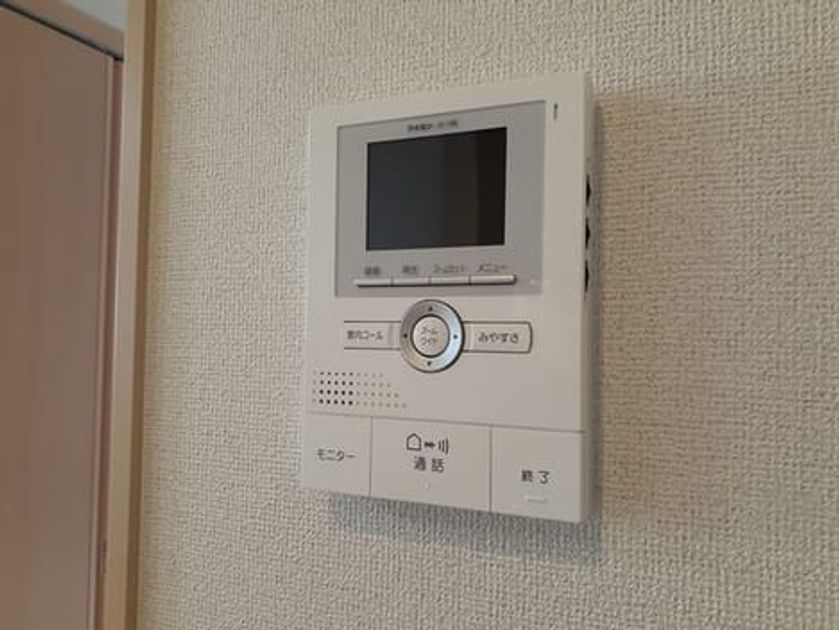 Naikan9 20240517000000 945x630