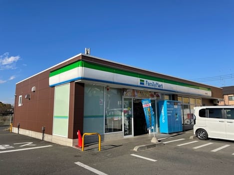 Naikan13 20240215000000