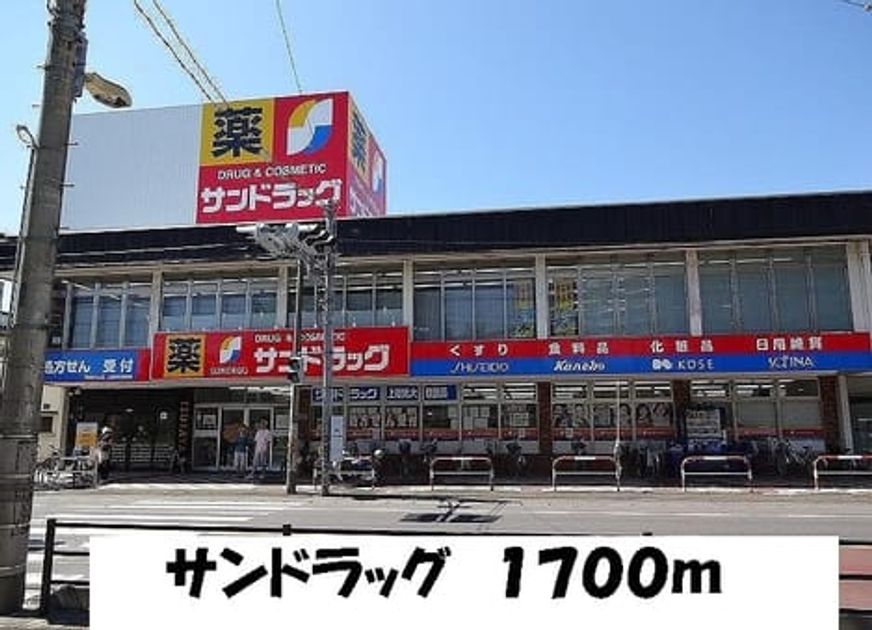 Naikan15 20160624000000 945x630
