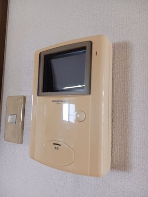 Naikan8 20250714000000 945x630