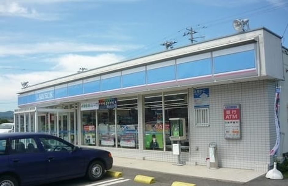 Naikan15 20220922000000 945x630