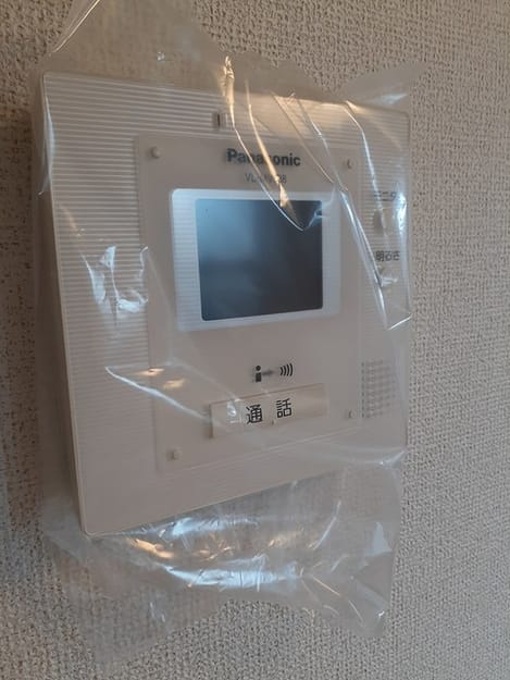 Naikan9 20220922000000
