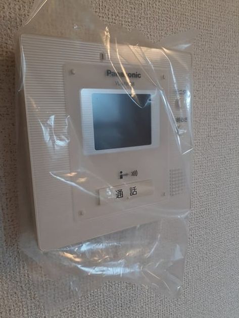 Naikan9 20220922000000 945x630