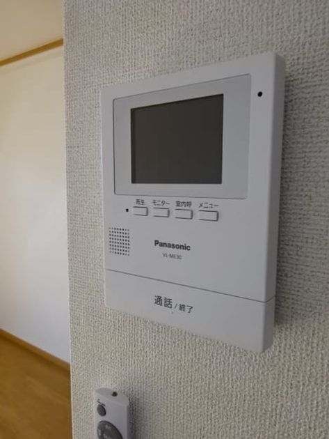 Naikan9 20220211000000 945x630
