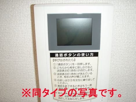 Naikan6 20140306000000