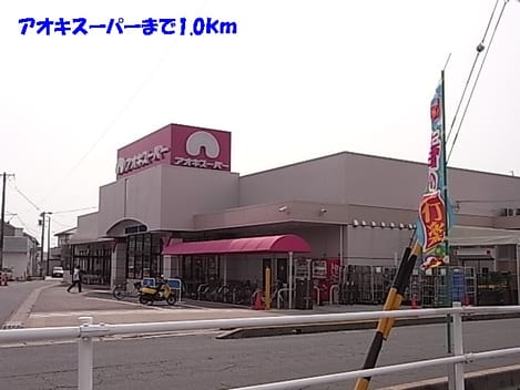 Naikan8 20140521000000