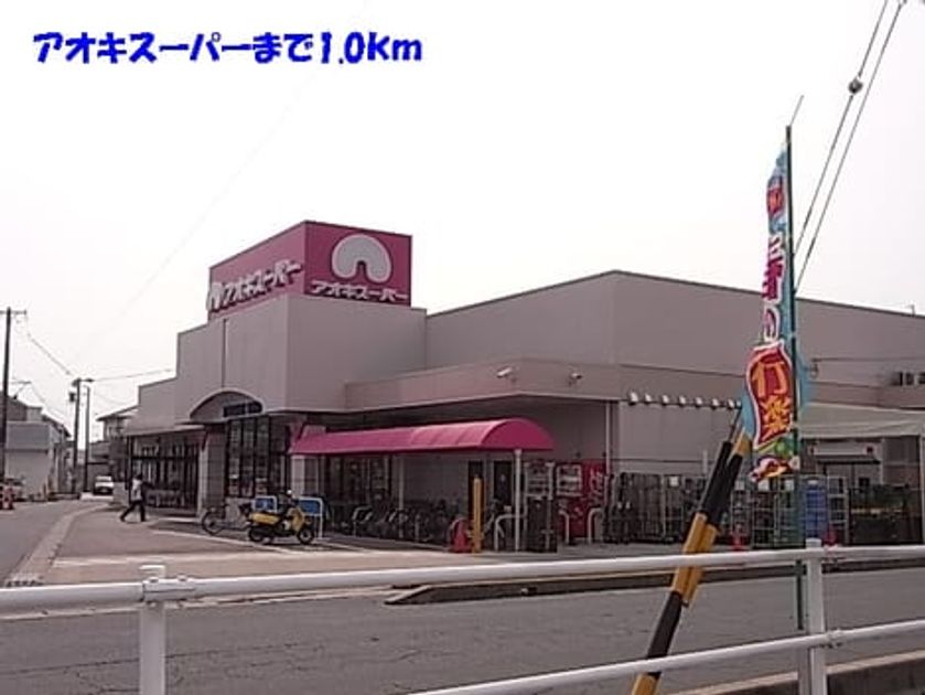 Naikan8 20140521000000 945x630