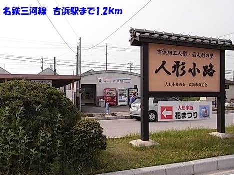 Naikan9 20140521000000
