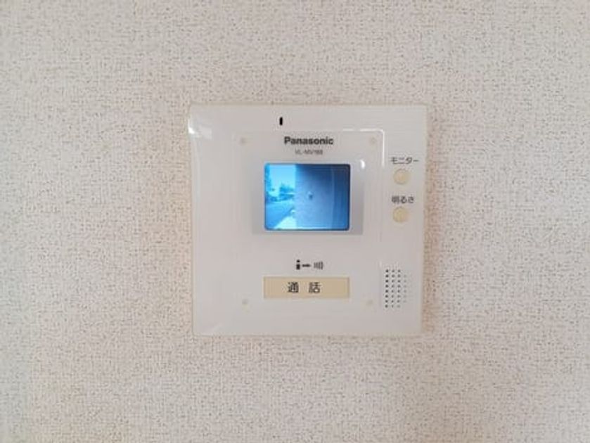 Naikan9 20240709000000 945x630