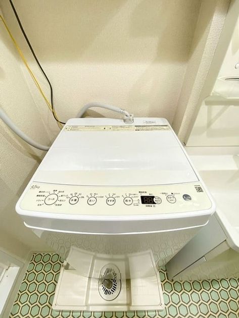 Naikan8 20250530144447 945x630