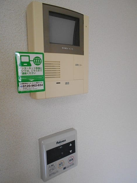 Naikan11 20190507000000