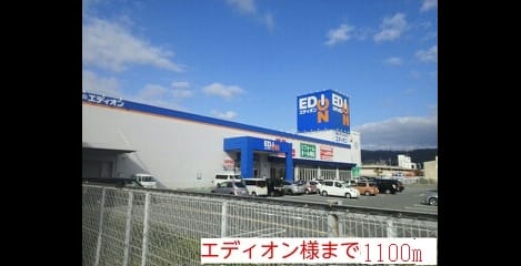 Naikan14 20160523000000