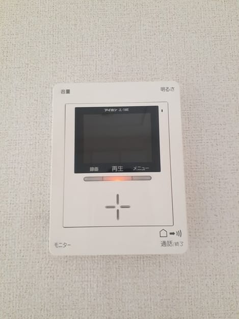 Naikan8 20240806000000