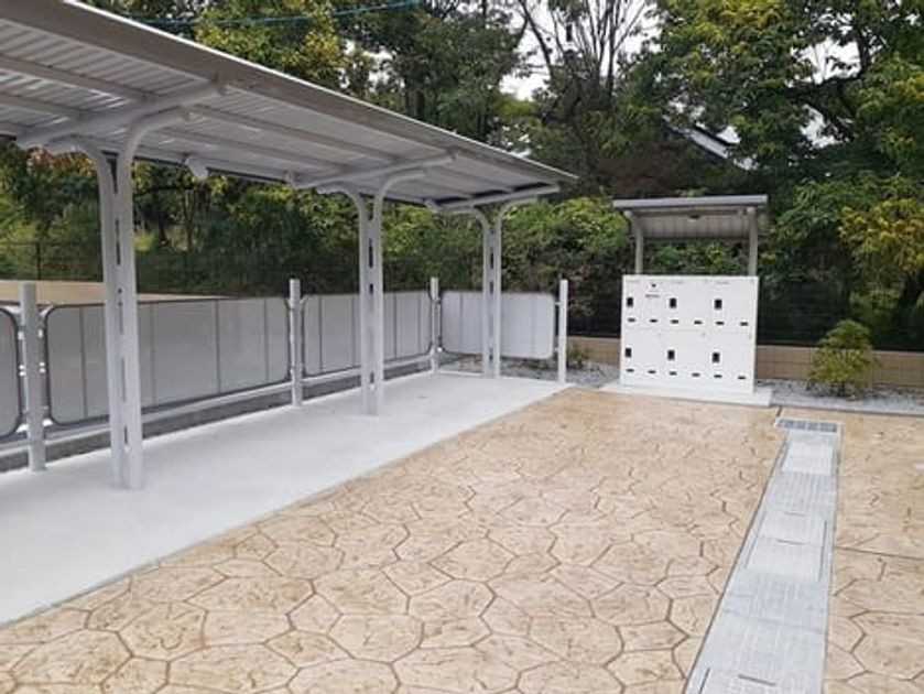 Naikan10 20220915000000 945x630