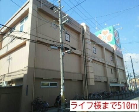 Naikan14 20160625000000