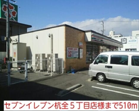 Naikan16 20160625000000