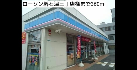Naikan13 20170906000000