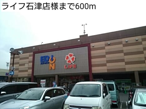 Naikan14 20170906000000