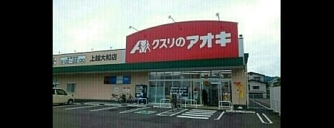 Naikan15 20220924000000