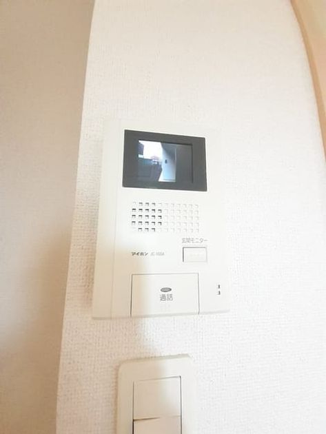 Naikan9 20240521000000 945x630