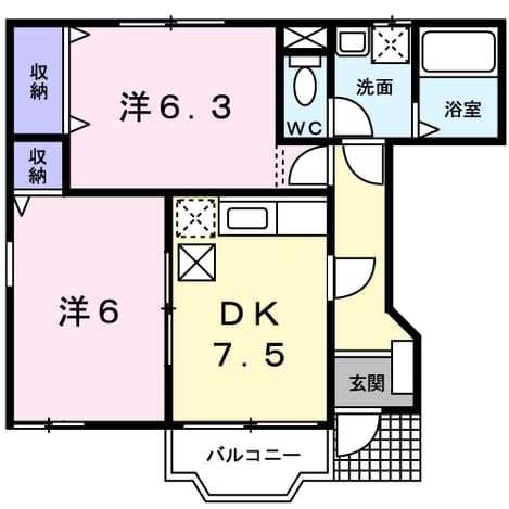 Madori 20250430000000