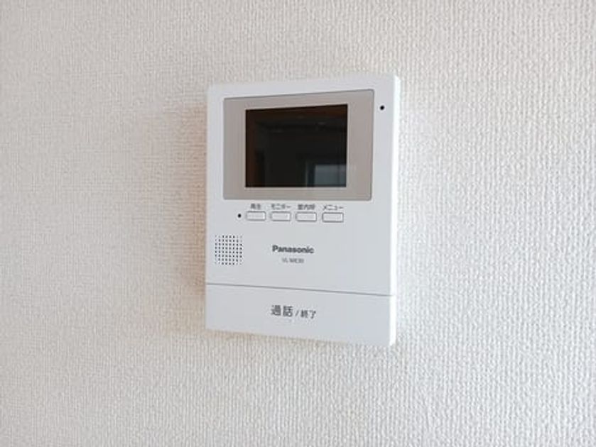 Naikan9 20250430000000 945x630