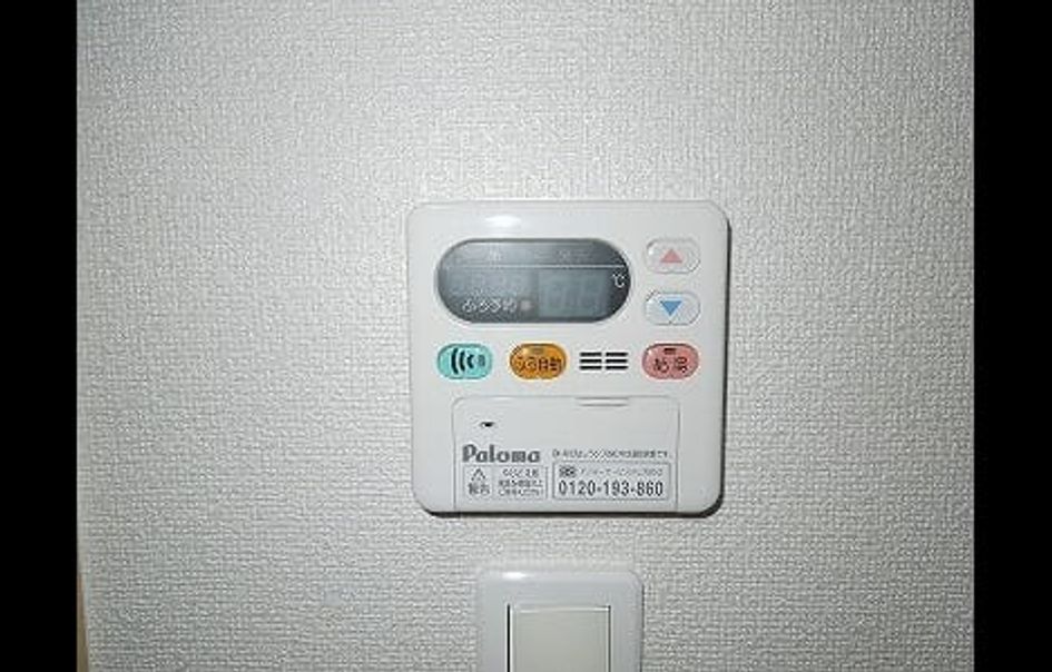 Naikan6 20201110000000 945x630