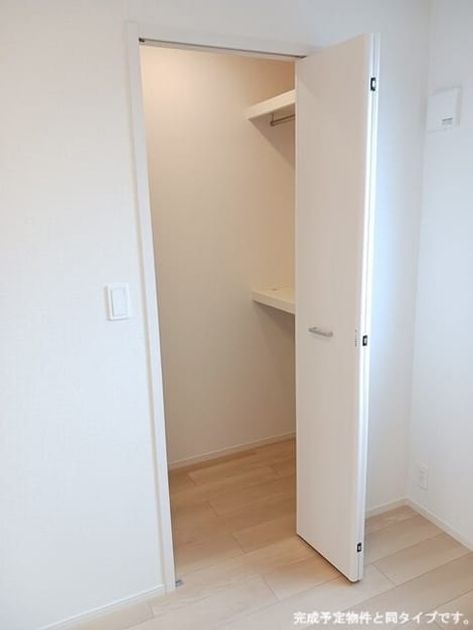 Naikan8 20260424000000 945x630
