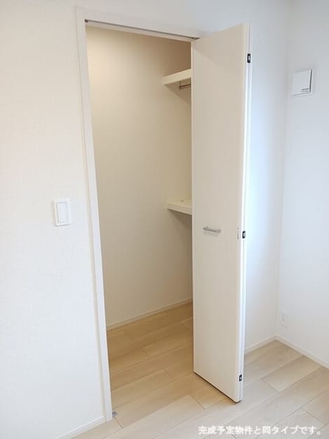 Naikan8 20260424000000