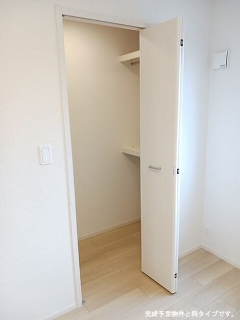 Naikan8 20260424000000 945x630
