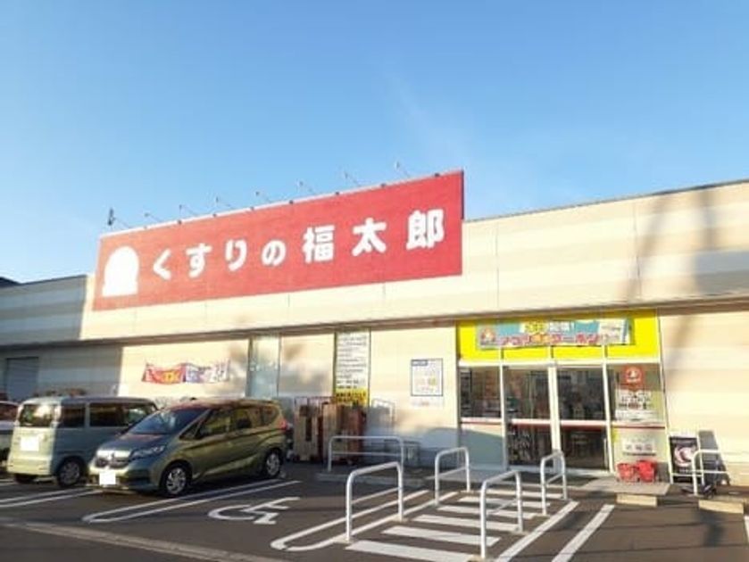 Naikan14 20260416000000 945x630