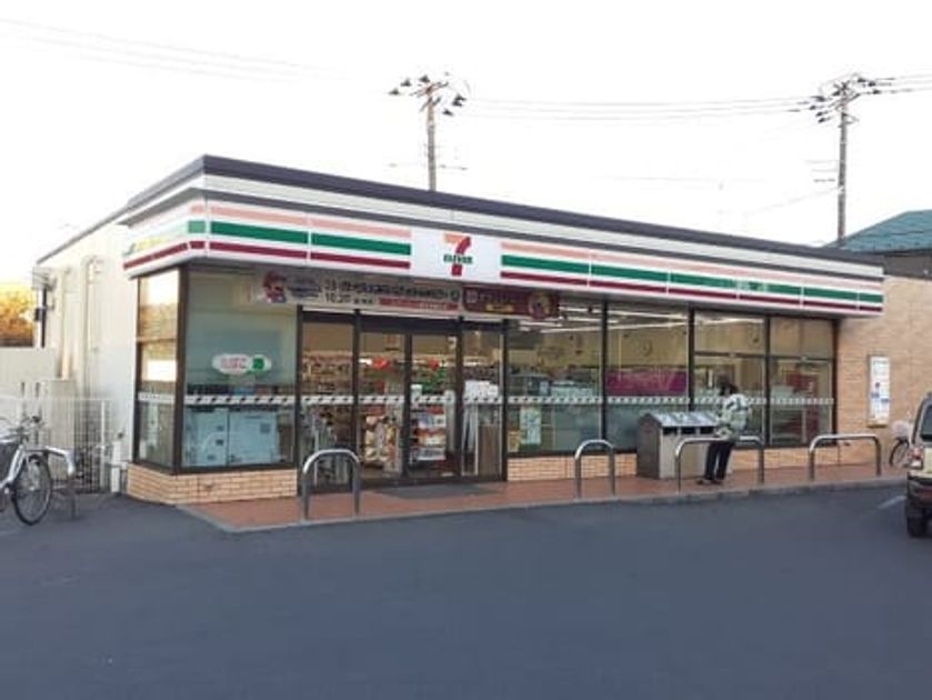 Naikan16 20260416000000 945x630